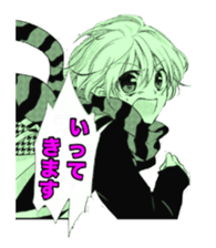 Rainy Cocoa sticker #1753493