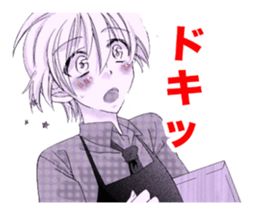 Rainy Cocoa sticker #1753497