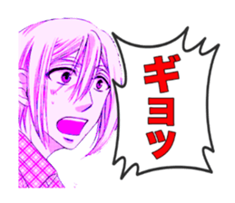 Rainy Cocoa sticker #1753498