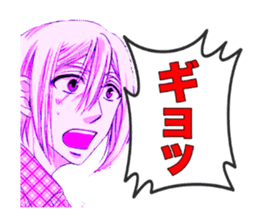 Rainy Cocoa sticker #1753498