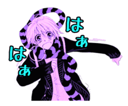 Rainy Cocoa sticker #1753500