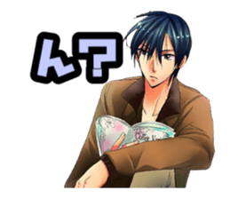 Rainy Cocoa sticker #1753504