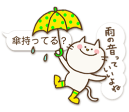 Talkative cat ver.1 sticker #1753507