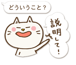 Talkative cat ver.1 sticker #1753517