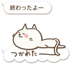 Talkative cat ver.1 sticker #1753521