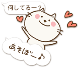 Talkative cat ver.1 sticker #1753523