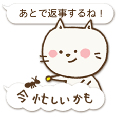 Talkative cat ver.1 sticker #1753542