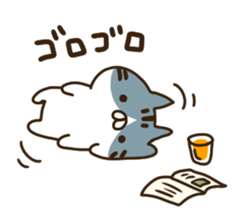 A lot of cats3 sticker #1753869