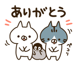 A lot of cats3 sticker #1753870