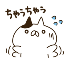 A lot of cats3 sticker #1753873