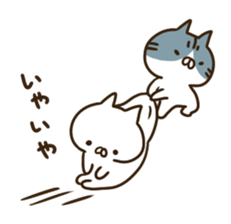 A lot of cats3 sticker #1753874