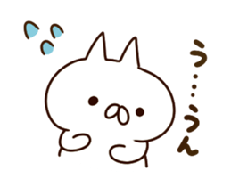 A lot of cats3 sticker #1753876