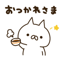 A lot of cats3 sticker #1753884