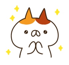 A lot of cats3 sticker #1753888