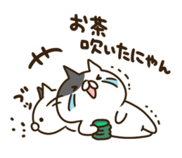 A lot of cats3 sticker #1753897