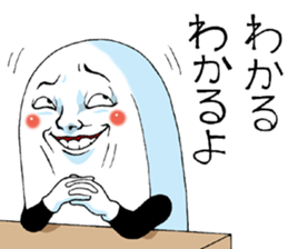 Mr.funny face sticker #1754025