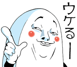 Mr.funny face sticker #1754030