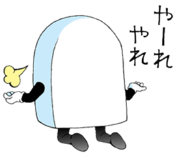 Mr.funny face sticker #1754031