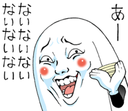 Mr.funny face sticker #1754033