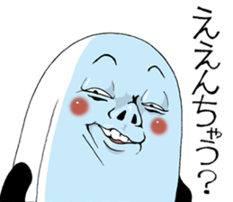 Mr.funny face sticker #1754036