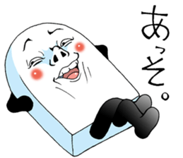 Mr.funny face sticker #1754037