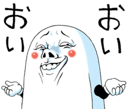 Mr.funny face sticker #1754044