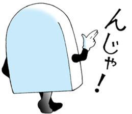 Mr.funny face sticker #1754045