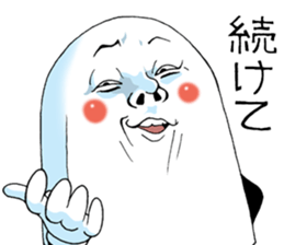 Mr.funny face sticker #1754048