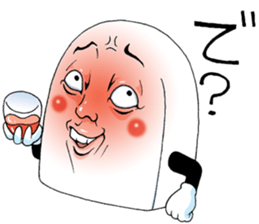 Mr.funny face sticker #1754050