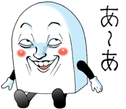 Mr.funny face sticker #1754052