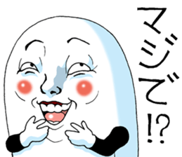 Mr.funny face sticker #1754056