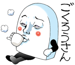 Mr.funny face sticker #1754057