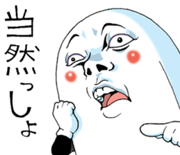 Mr.funny face sticker #1754058