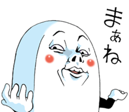 Mr.funny face sticker #1754059