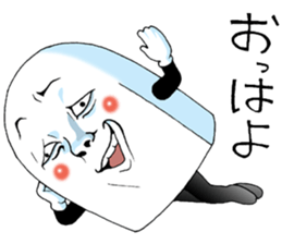 Mr.funny face sticker #1754060