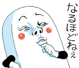 Mr.funny face sticker #1754062