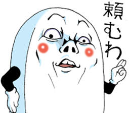 Mr.funny face sticker #1754064