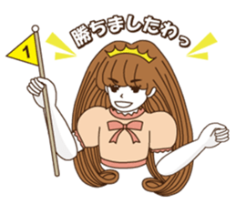 I am a princess sticker #1754119