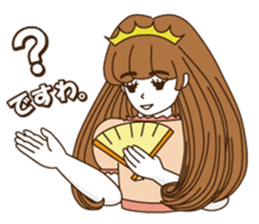 I am a princess sticker #1754122