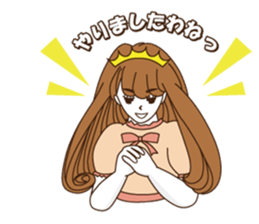 I am a princess sticker #1754125