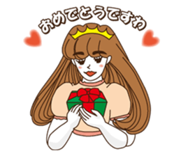 I am a princess sticker #1754129