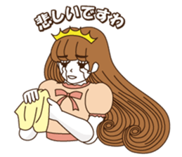 I am a princess sticker #1754130