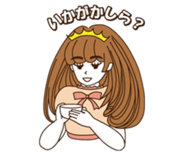I am a princess sticker #1754131