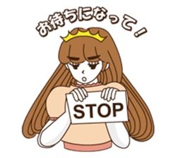 I am a princess sticker #1754133