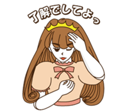 I am a princess sticker #1754142