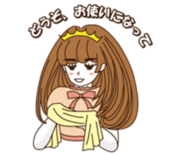I am a princess sticker #1754144