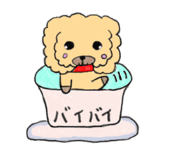 Cup poodle sticker sticker #1754282