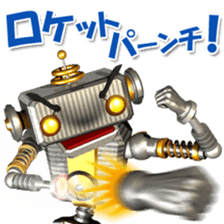 Robot Taro sticker #1754346