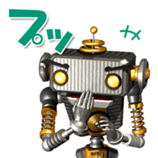 Robot Taro sticker #1754350