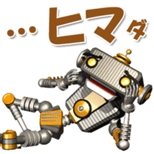 Robot Taro sticker #1754351